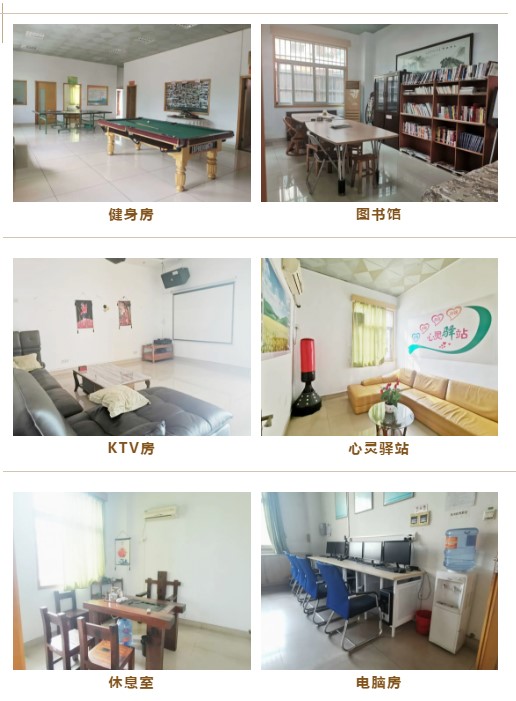 嘉豪工会举行第四届第一次会员代表大会