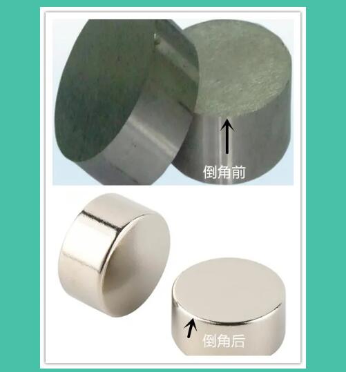 烧结钕铁硼生产工艺(二) 烧结钕铁硼生产工艺(二)