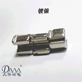 烧结钕铁硼生产工艺(二) 烧结钕铁硼生产工艺(二)
