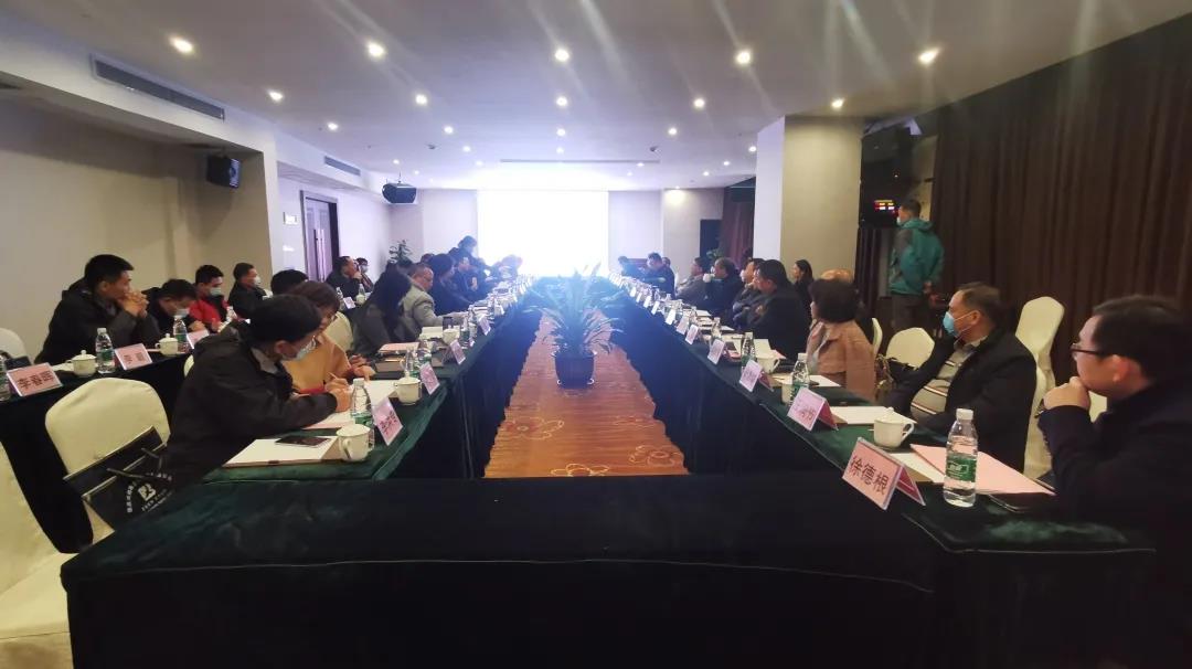我司代表参加广东省稀土行业协会三届二次会员（扩大）会议
