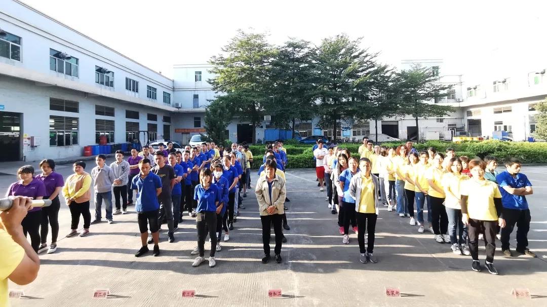 学习，大华人一直在路上