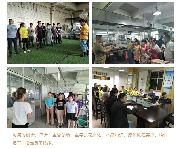 学习，大华人一直在路上