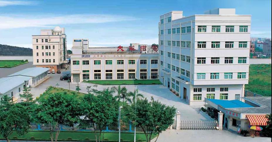 水乡新城望牛墩 大华发展好家园